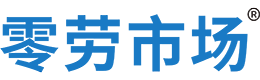喀什零劳市场